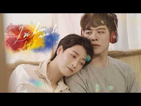 [LIVESTREAM] Boyslove Series LOVE BILL | O2 PRODUCTION