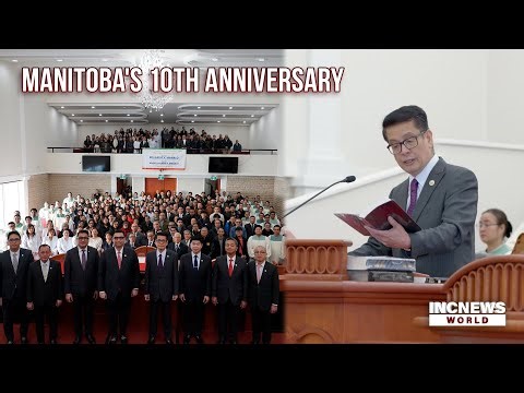 Manitoba Commemorates 10 Years of God's Blessings | INC News World