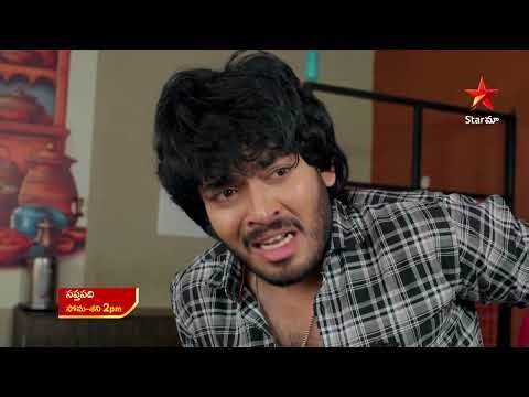 Saptapadi - Promo | 27th Dec 2025 | Mon - Sat at 2 PM | Star Maa Serials | Star Maa