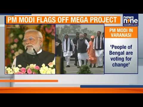 PM Modi Inaugurates Ganga Expressway In UP | Big Boost To Connectivity & Economy | News9
