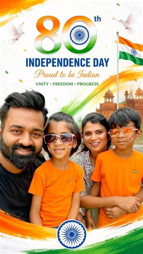 Happy 80th Independence Day🇮🇳🫡 #shorts #love #independenceday