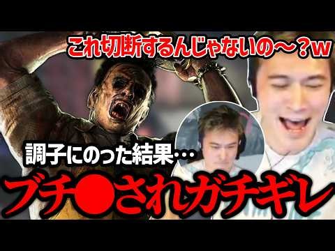 加藤純一、ガチ効きして涙目敗走【2026/06/27】
