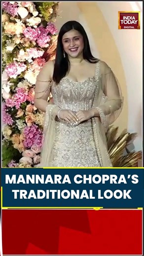 Faisu Wedding Reception: Mannara Chopra Stuns In Traditional Look #mrfaisu #mannarachopra