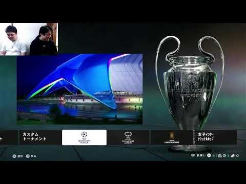 BIGときいちでCL 優勝目指します