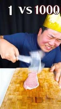Pork Belly vs Hammer 🔨🔥 #shorts #food