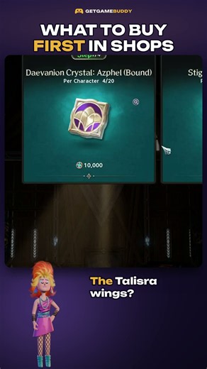 AION 2: What to Buy First in Every Shop
