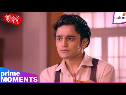 Barrister Babu | Highlights Ep. 50 | Bondita’s Clever Plan For The Wound | Colors TV