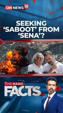 Congress Demands Review of Operation Sindoor After Anil Chauhan’s Kirana Hills Remark | N18S