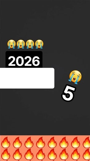 2026년 10월 11일