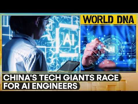 China's Tech Giants Race For AI Engineers | WION World News | Tech News