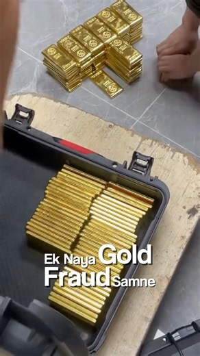 Gold Business Scam Exposed! 😱 The Truth Behind Rehinum Powder