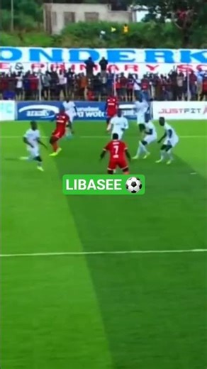 NAMUNGO 1-2 SIMBA SC