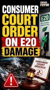 Consumer Court's Big E20 Petrol Order | Orders Maruti To Replace SUV or Refund ₹20 Lakhs | #shorts