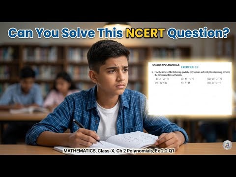 Class 10 Maths Chapter 2 Polynomials | Exercise 2.2 Question 1 Solution | Step-by-Step Explanation