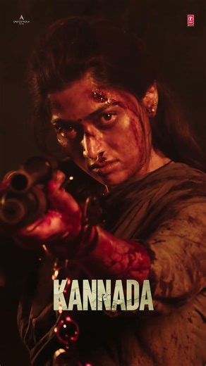 1 Glimpse 5 languages Infinite Impact ❤️‍🔥❤️‍🔥❤️‍🔥#RememberTheName - #MYSAA FIRST GLIMPSE OUT NOW💥💥