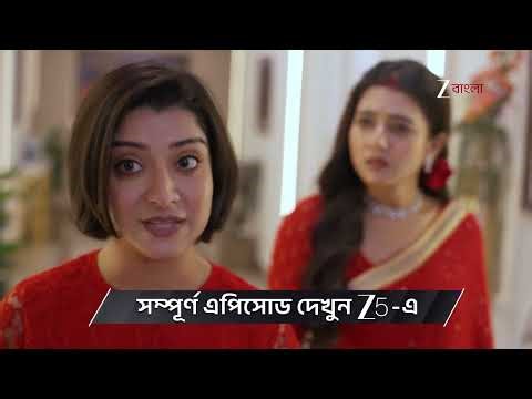 Jowar Bhanta | Ep - 98 | Preview | Dec 29 2025 | Zee Bangla