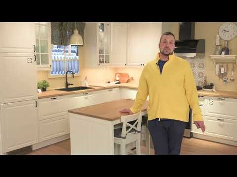 Order and Installation