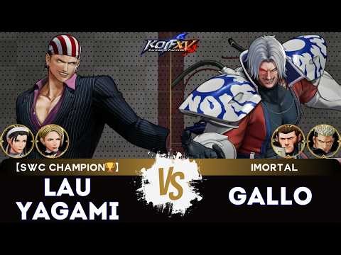 KOF XV ▰ LAUYAGAMI (Billy/King/Chizuru) 🆚 GALLO (Maxima/O.Rugal/Goenitz) 🎞️Replay Match - 5/26