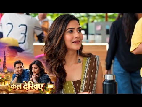 Aarav Ko Kisi Or Ke sath Dekh Kar Jal Rahi Hai Preeti | Shayad Yahi Hai Pyaar NEW PROMO - Episode 17