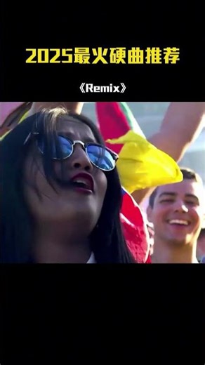 🎧 Retro DJ Remixes | 70s–90s Vibes You’ll Never Forget