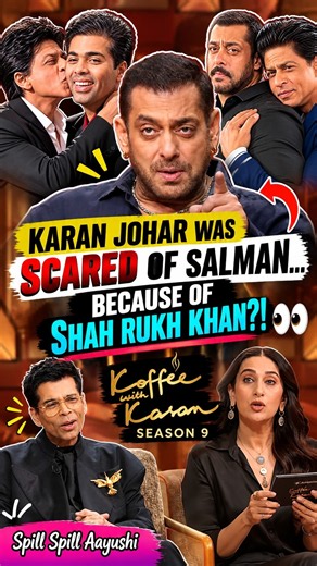 Karan Johar Was Scared of Salman Because of Shah Rukh Khan?! 😳 | Koffee With Karan 9 #Shorts