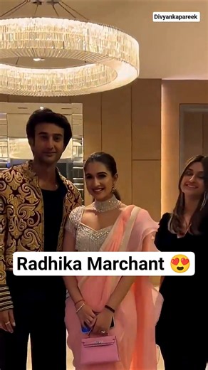 Radhika Merchant’s beautiful smile and graceful look steal the moment💗 #radhikamerchant #viralshorts