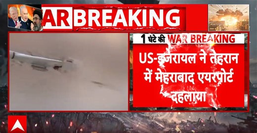 War update: Middle East war escalates, strikes, counterstrikes & rising tensions