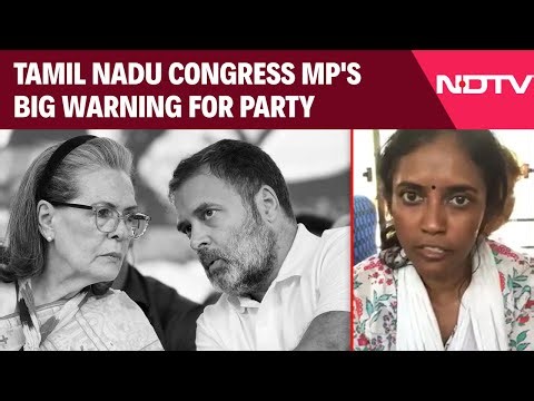 Congress News | Tamil Nadu Congress MP's Warning For Party: "Heading Down Path Of Destruction"