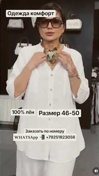Met gala. #Красивая одежда высокой моды #dothingsyoudontwant #freefire.#Elsa frozen cartoon outfits