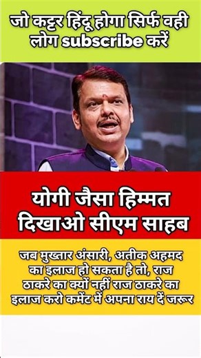 modi ji motivation #motivation #shorts #modiji#viralnews #facts #abpnews #news #post#newsplas