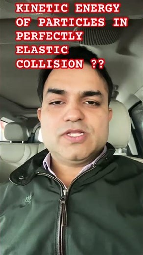 Kinetic energy of particles in perfectly elastic collision??