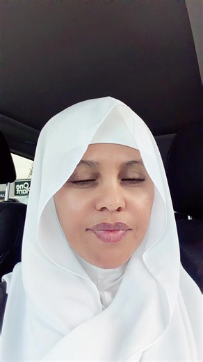 Hold On in This Dua: اللهم صل وسلم على نبينا محمد