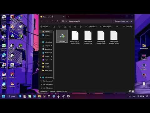 Creating a Bootable USB Flash Drive For Windows 10.11#@Monolit.98