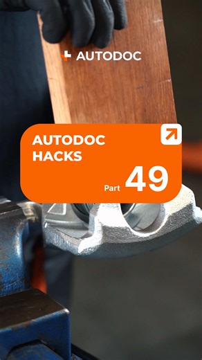 AUTODOC Hacks PART 49 How to push a piston back the right way 🔧 Try this trick next time and tell us if it helped 👇 #lifehack #hacks #mechanic #diy #howto