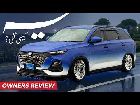 Modified Oshan X7 Comfort | Owner's Review