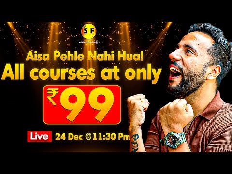 Aisa Pehle Kabhi Nahi Hua! 🔴 LIVE Education Dhamaka @ ₹99 | Ashu Sir