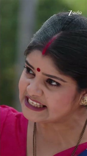 #Sathi Sata Janmara #Shorts #Zee Sarthak #Entertainment #Drama