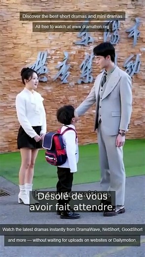 30 jours pour divorcer Une seconde chance à la vie | Film Complet en Français