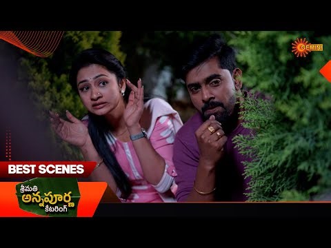 Srimati Annapurna Catering - Best Scenes | 25 Dec 2025 | Telugu Serial | Gemini TV