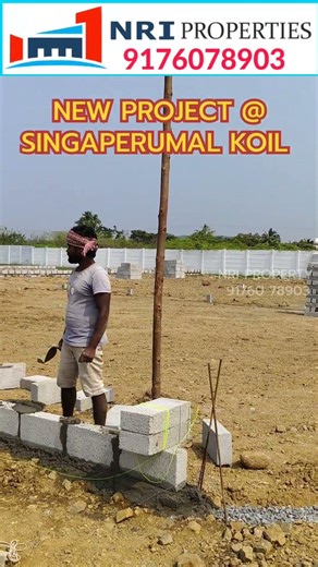 Singaperumal Koil Plots Near GST #villa #land #property