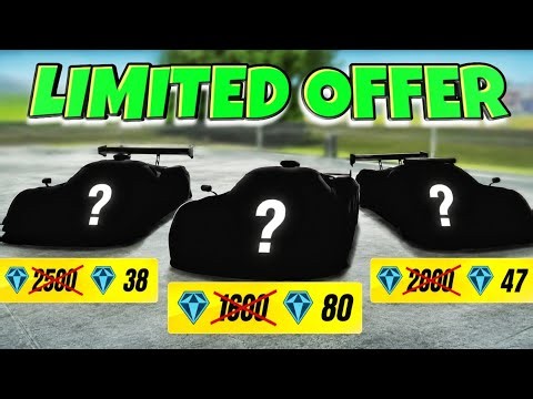 This Supercar in Only 80 Diamonds 💎| Limited Offer 😱| Extreme Car Driving Simulator 🔥|