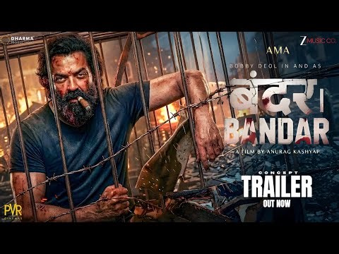 Bandar: Trailer Concept | Bobby Deol | Sanya Malhotra | Anurag Kashyap | Nikhil Dwivedi |June 5