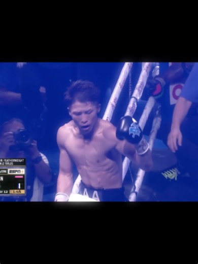 Naoya Inoue vs Stephen Fulton: 2023 TKO Masterclass in Tokyo