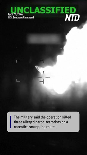 US Military Releases Video of Eastern Pacific Drug-Vessel Strike