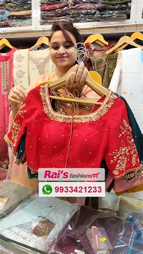 Designer Blouses - We Design And Stitch - Tailoring Service Available