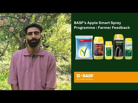 🍎 Empowering Apples with BASF’s Smart Spray Programme 🍎