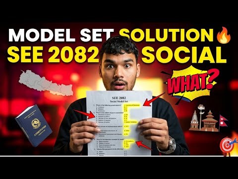 📚 SEE 2082 Social Model Set Full Solution 🔥 | Class 10 Social Studies Important Answers