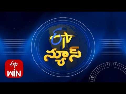 7 AM | ETV Telugu News | 18th April " 2026
