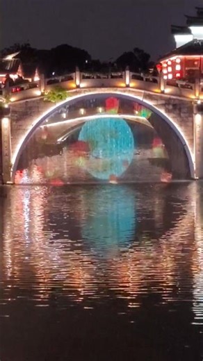 MoO0OoN bridge. Shanghai in some ancient town is this laser moon bridge #china #travel #shanghai