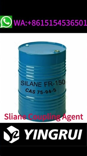 Yingrui silane coupling agents